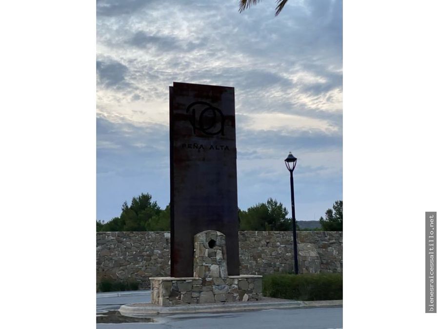 Residencial Peña Alta